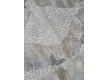 Синтетический ковер LUXURY 05974C VIZON-BEIGE - высокое качество по лучшей цене в Украине - изображение 2.