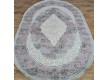 Синтетичний килим LUXURY 05974C CREAM-LILAC - Висока якість за найкращою ціною в Україні