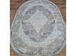 Синтетический ковер LUXURY 05974C VIZON-BEIGE - высокое качество по лучшей цене в Украине