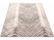 Шерстяний килим Magic Harran Popiel - Висока якість за найкращою ціною в Україні