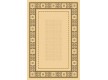 Шерстяний килим Magnat (Premium) 2154-802-50683 - Висока якість за найкращою ціною в Україні