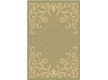 Шерстяний килим Magnat (Premium) 2284-604-50644 - Висока якість за найкращою ціною в Україні