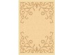 Шерстяний килим Magnat (Premium) 2284-604-50633 - Висока якість за найкращою ціною в Україні