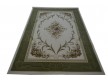 Wool carpet Magnat (Premium) 2518-604-50643 - high quality at the best price in Ukraine