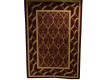 Шерстяний килим Magnat (Premium) 2519-50666 - Висока якість за найкращою ціною в Україні