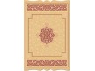 Шерстяний килим Magnat (Premium) 2526-5-50655 - Висока якість за найкращою ціною в Україні