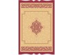 Шерстяний килим Magnat (Premium) 2526-5-50656 - Висока якість за найкращою ціною в Україні