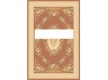 Шерстяний килим Magnat (Premium) 2759-607-50677 - Висока якість за найкращою ціною в Україні