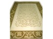 Шерстяная ковровая дорожка Premium (Magnat) 2760, 4, 51033 - высокое качество по лучшей цене в Украине
