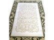 Шерстяний килим Magnat (Premium) 2760-604-50643 - Висока якість за найкращою ціною в Україні - зображення 2.