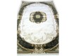 Wool carpet Magnat (Premium) 356-802-50683 - high quality at the best price in Ukraine