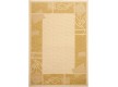 Шерстяний килим Magnat (Premium) 498-602-50633 - Висока якість за найкращою ціною в Україні
