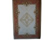 Wool carpet Magnat (Premium) 6199-50673 - high quality at the best price in Ukraine