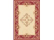 Шерстяний килим Magnat (Premium) 6199-50636 - Висока якість за найкращою ціною в Україні