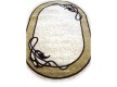 Wool carpet Magnat (Premium) 656-602-50633 - high quality at the best price in Ukraine