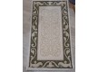 Шерстяний килим Magnat (Premium) 2760-604-50643 - Висока якість за найкращою ціною в Україні