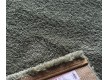 Високоворсна килимова доріжка Doux 1000 , GREEN - Висока якість за найкращою ціною в Україні - зображення 2.