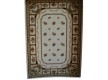 Шерстяна килимова доріжка Millenium Premiera 270-602-50633 - Висока якість за найкращою ціною в Україні