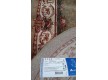 Wool carpet Millenium Premiera 212-604-50644 - high quality at the best price in Ukraine - image 3.