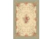 Wool carpet Millenium Premiera 2211-604 - high quality at the best price in Ukraine