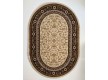 Wool carpet Millenium Premiera 222-802-50683 - high quality at the best price in Ukraine