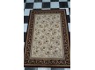 Wool carpet Millenium Premiera 2226-608 - high quality at the best price in Ukraine