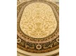 Шерстяний килим Millenium Premiera 222-802 - Висока якість за найкращою ціною в Україні