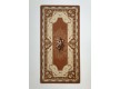 Wool carpet Millenium Premiera 2230-607-50677 - high quality at the best price in Ukraine