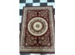 Wool carpet Millenium Premiera 935-608 - high quality at the best price in Ukraine