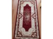 Wool carpet Millenium Premiera 2230-608-50666 - high quality at the best price in Ukraine