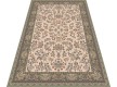 Wool carpet Nain 1236-679 beige-green - high quality at the best price in Ukraine
