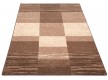 Шерстяний килим Natural Split Bez - Висока якість за найкращою ціною в Україні
