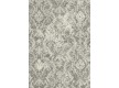Wool carpet Natural Tiatyra Szary - high quality at the best price in Ukraine