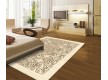 Wool carpet Natural Tula Bez - high quality at the best price in Ukraine