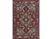 Шерстяний килим Oriental 2886 , 50988 - Висока якість за найкращою ціною в Україні