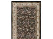Шерстяний килим Oriental 7000, 51011 - Висока якість за найкращою ціною в Україні
