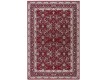 Шерстяний килим Oriental 7020 , 50988 - Висока якість за найкращою ціною в Україні
