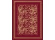 Шерстяний килим Platinum 2593-54544 - Висока якість за найкращою ціною в Україні