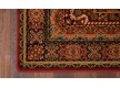 Шертяний килим Polonia Baron Burgund - Висока якість за найкращою ціною в Україні - зображення 2.