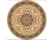 Wool carpet Polonia Kordoba Sepia2 - high quality at the best price in Ukraine - image 5.