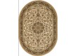 Шертяний килим Polonia Kordoba Sepia2 - Висока якість за найкращою ціною в Україні - зображення 6.