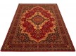 Wool carpet Polonia Krolewski Burgund - high quality at the best price in Ukraine