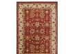 Шерстяний килим Premiera 2184-50666 - Висока якість за найкращою ціною в Україні