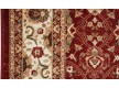 Шерстяний килим Premiera 2184-50666 - Висока якість за найкращою ціною в Україні - зображення 3.