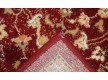 Шерстяний килим Premiera 2184-50666 - Висока якість за найкращою ціною в Україні - зображення 4.