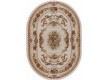Wool carpet Premiera 539-51033 - high quality at the best price in Ukraine