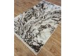 Високоворсний килим PRESTIGE 05201N CREAM / L.VIZON - Висока якість за найкращою ціною в Україні - зображення 3.