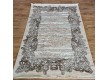 Високоворсний килим PRESTIGE 06115N CREAM HB / D.BEIGE - Висока якість за найкращою ціною в Україні