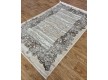 Високоворсний килим PRESTIGE 06115N CREAM HB / D.BEIGE - Висока якість за найкращою ціною в Україні - зображення 2.