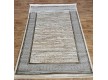 Високоворсний килим PRESTIGE 06730A CREAM/BEIGE - Висока якість за найкращою ціною в Україні